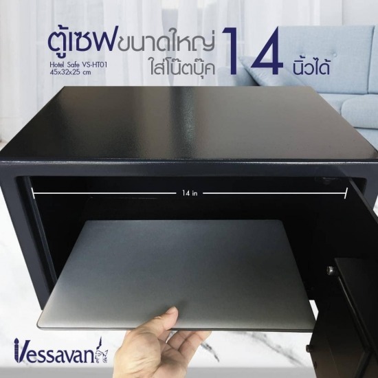 ผู้ผลิตตู้เซฟดิจิตอล - บริษัท เอส.ซี.อาร์. เซฟซัพพลาย จำกัด - ผู้ผลิตตู้เซฟดิจิตอล  ตู้เซฟ kingdom  ตู้ เซฟ มือ สอง นครปฐม  ตู้เซฟ index  ตู้เซฟ แม็คโคร 