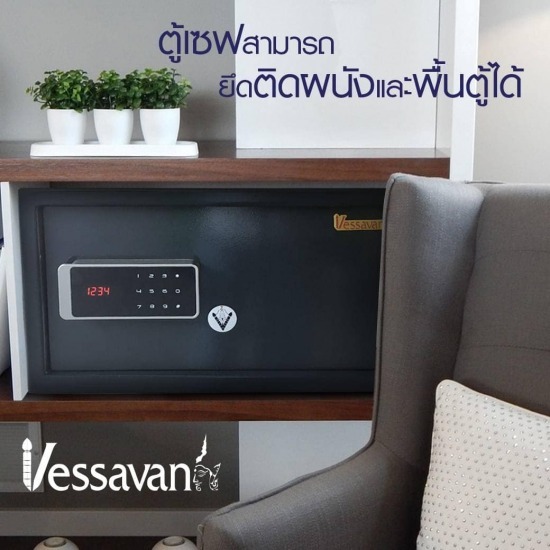 ผู้ผลิตตู้เซฟดิจิตอล - บริษัท เอส.ซี.อาร์. เซฟซัพพลาย จำกัด - ผู้ผลิตตู้เซฟดิจิตอล  ตู้เซฟ kingdom  ตู้ เซฟ มือ สอง นครปฐม  ตู้เซฟ index  ตู้เซฟ แม็คโคร 