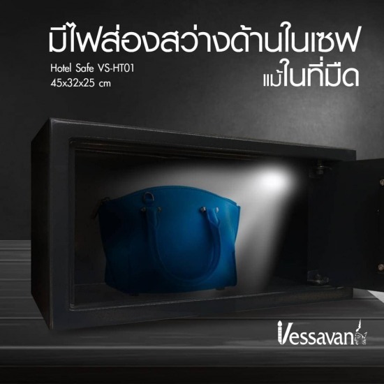 ผู้ผลิตตู้เซฟดิจิตอล - บริษัท เอส.ซี.อาร์. เซฟซัพพลาย จำกัด - ผู้ผลิตตู้เซฟดิจิตอล  ตู้เซฟ kingdom  ตู้ เซฟ มือ สอง นครปฐม  ตู้เซฟ index  ตู้เซฟ แม็คโคร 