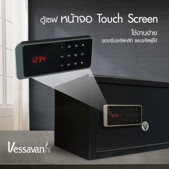 ผู้ผลิตตู้เซฟดิจิตอล - บริษัท เอส.ซี.อาร์. เซฟซัพพลาย จำกัด - ผู้ผลิตตู้เซฟดิจิตอล  ตู้เซฟ kingdom  ตู้ เซฟ มือ สอง นครปฐม  ตู้เซฟ index  ตู้เซฟ แม็คโคร 